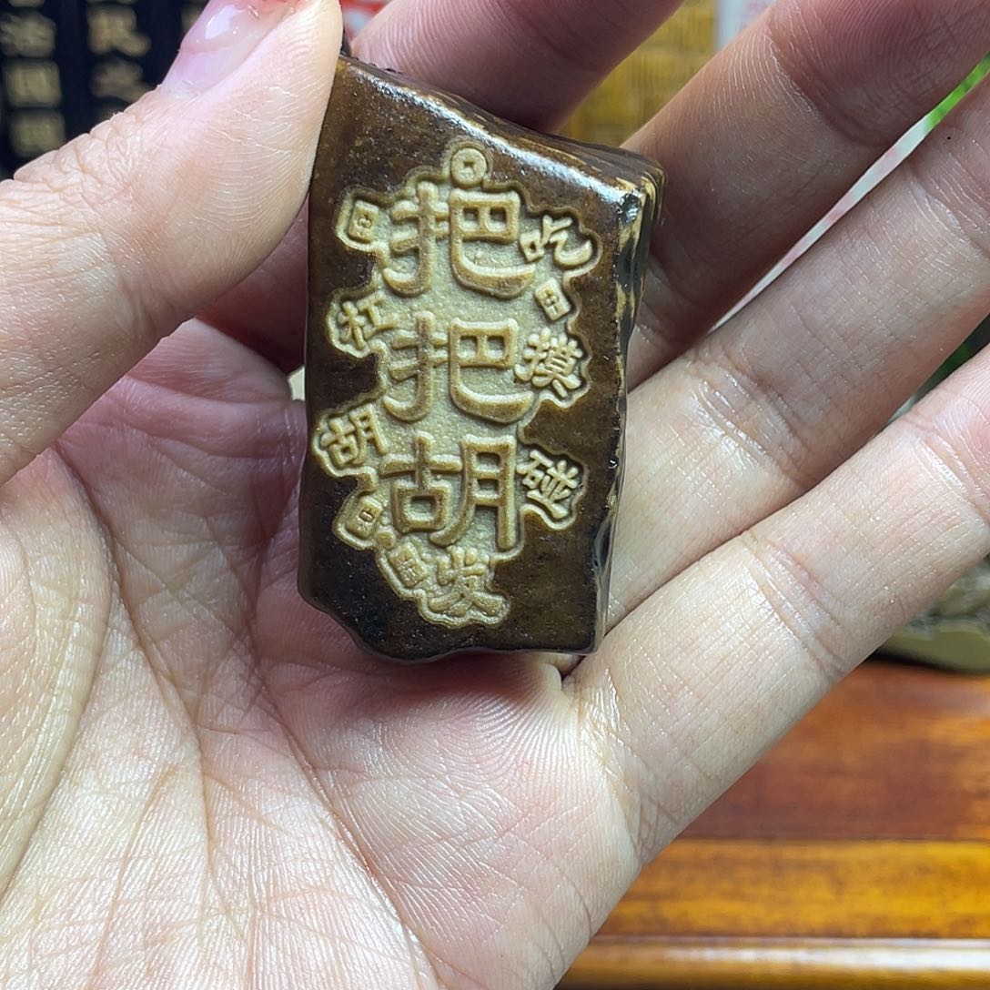 戈壁石245555224588522558