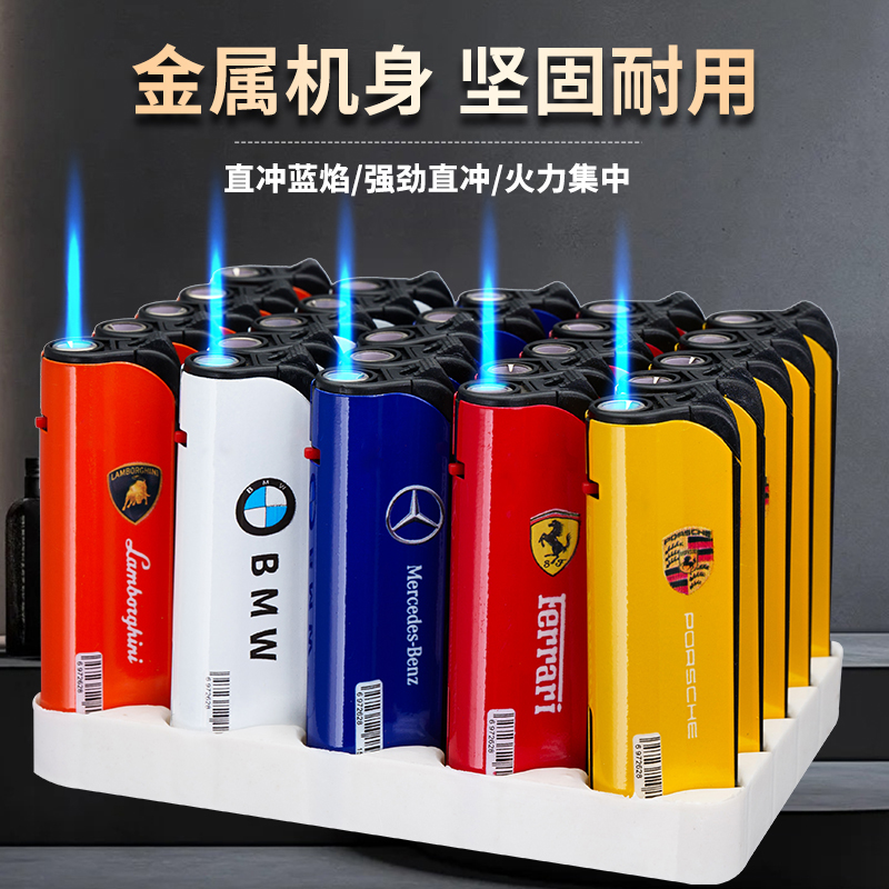 厂家直销蓝焰直冲金属打火机耐用防爆一次性防风直冲打火机批发