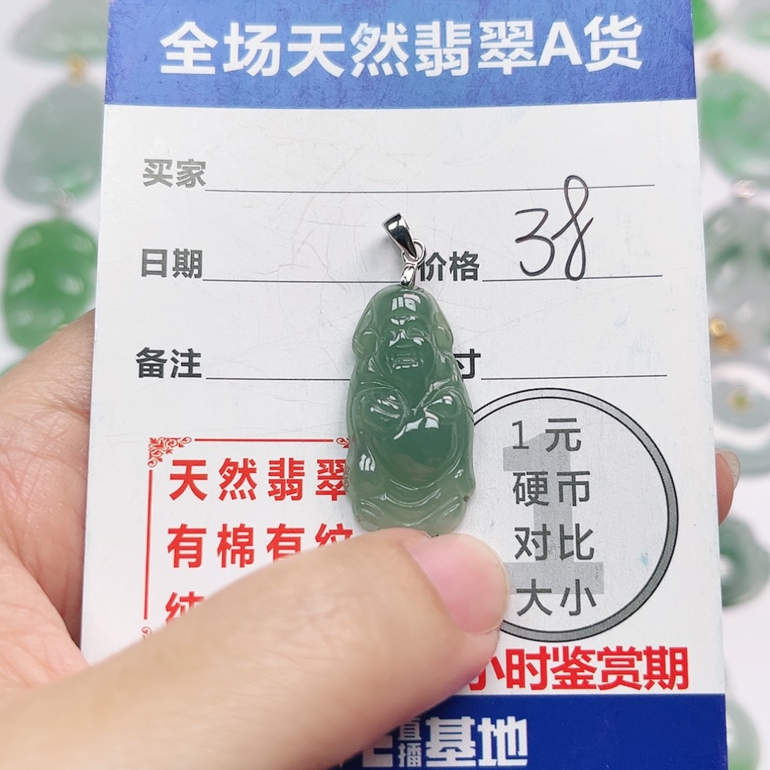 翡翠银S925镶嵌挂件