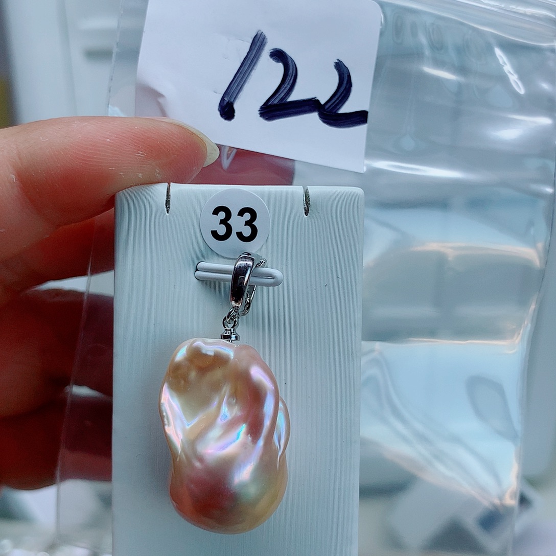 淡水珍珠合金吊坠(不含链)