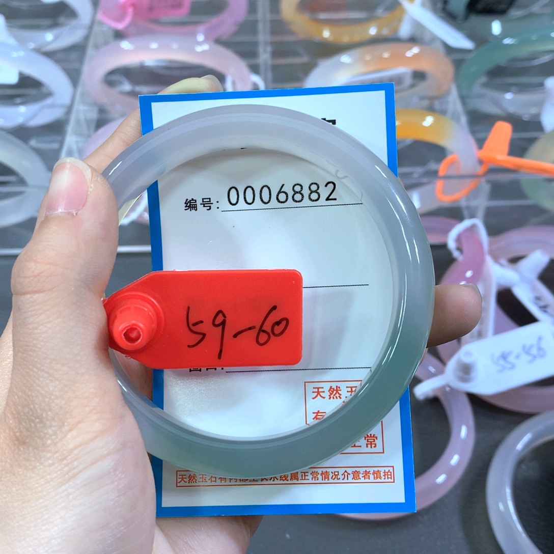 玛瑙/玉髓合金手镯