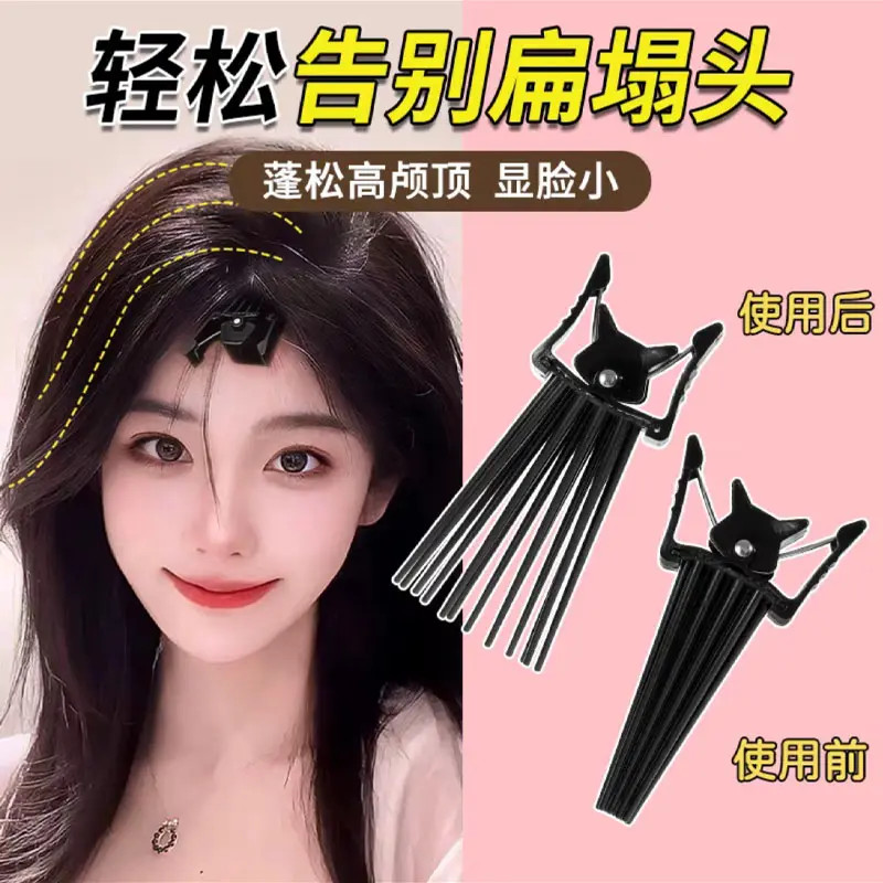 高颅顶神器发根自然蓬松夹无痕定位夹男女八字刘海鸭嘴夹发卡发夹