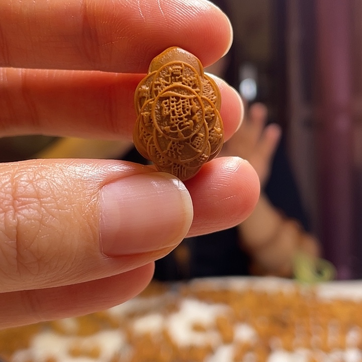 手串/手链橄榄核