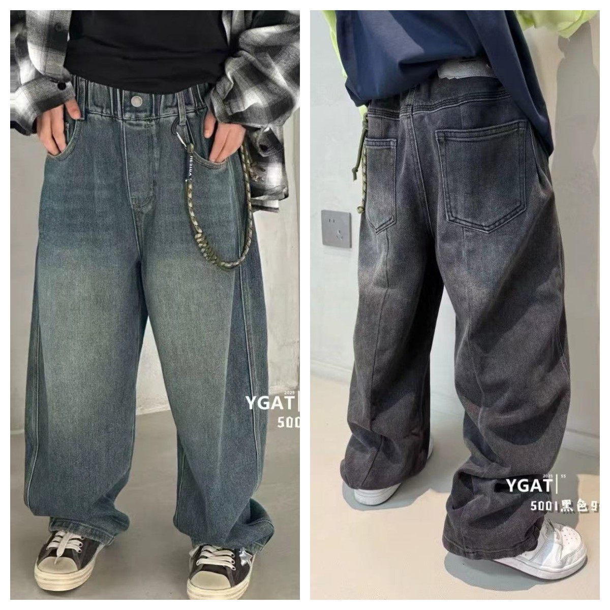 儿童牛仔裤长裤秋季男女童高腰牛仔裤潮流老爹裤春秋中大童童装