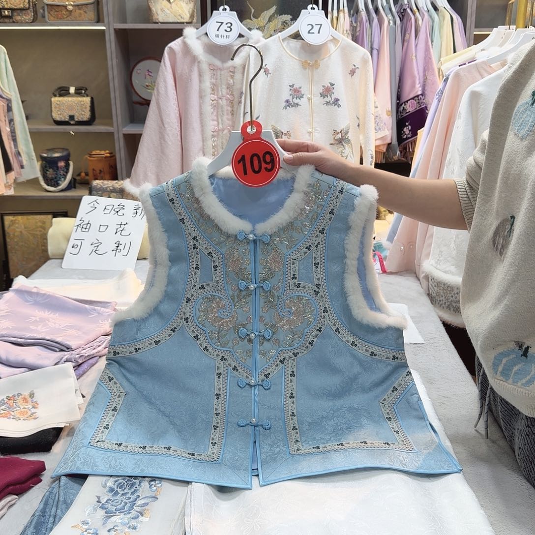 无***雨好看mmmmmmmmmmmmm