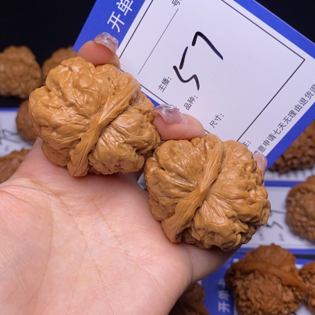 文玩核桃把件4.0蛤蟆头57