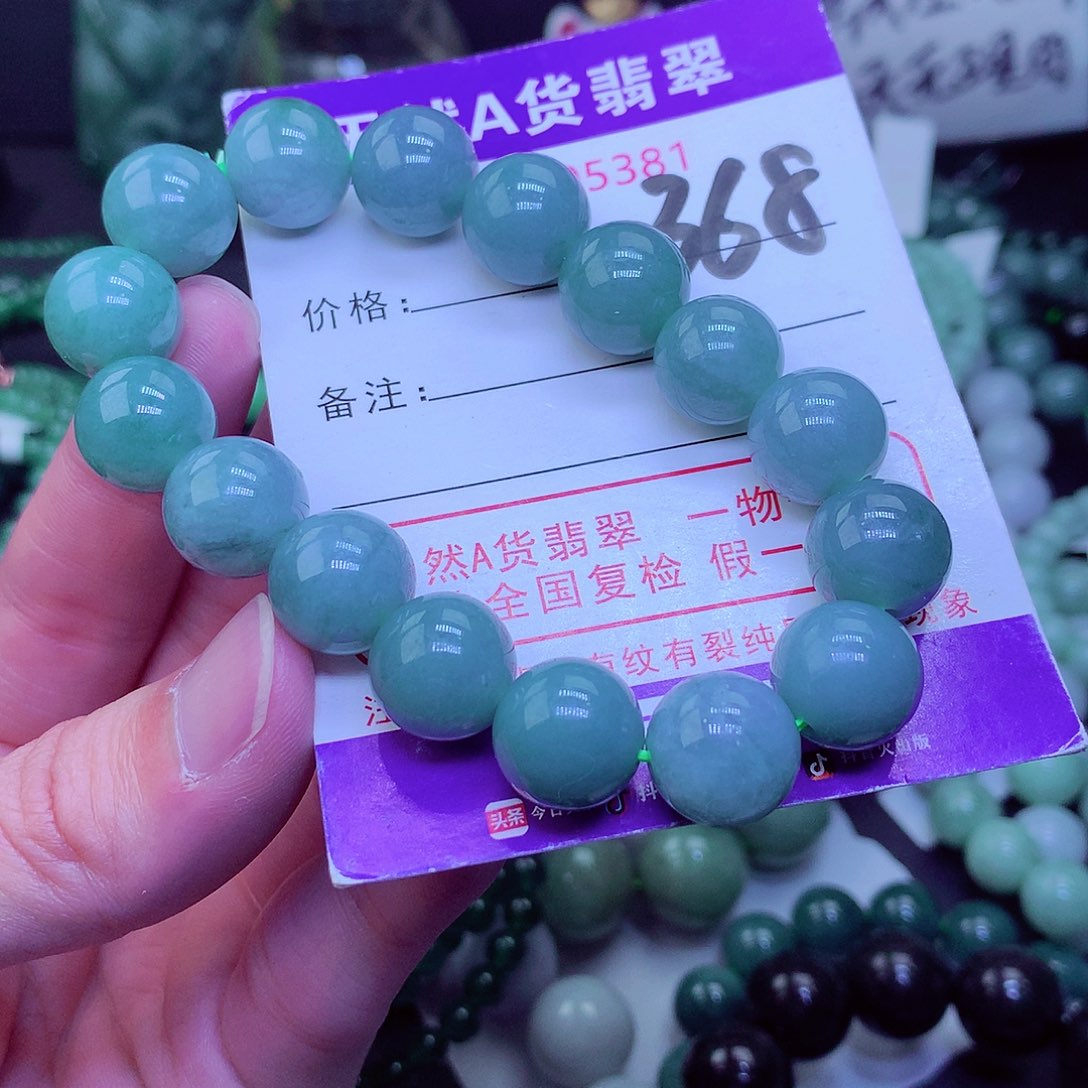 【闪购商品】翡翠毛衣链未镶嵌