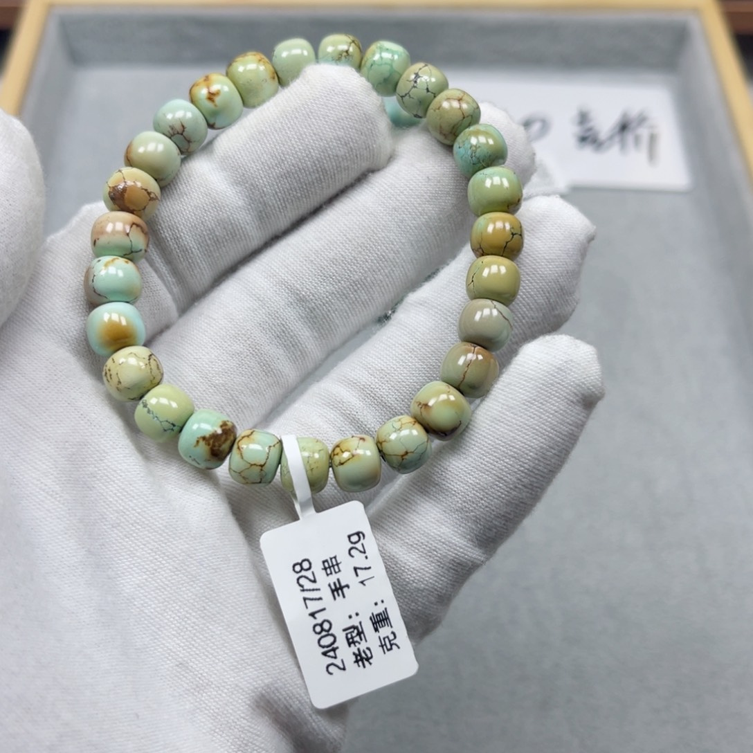 绿松石挂件未镶嵌