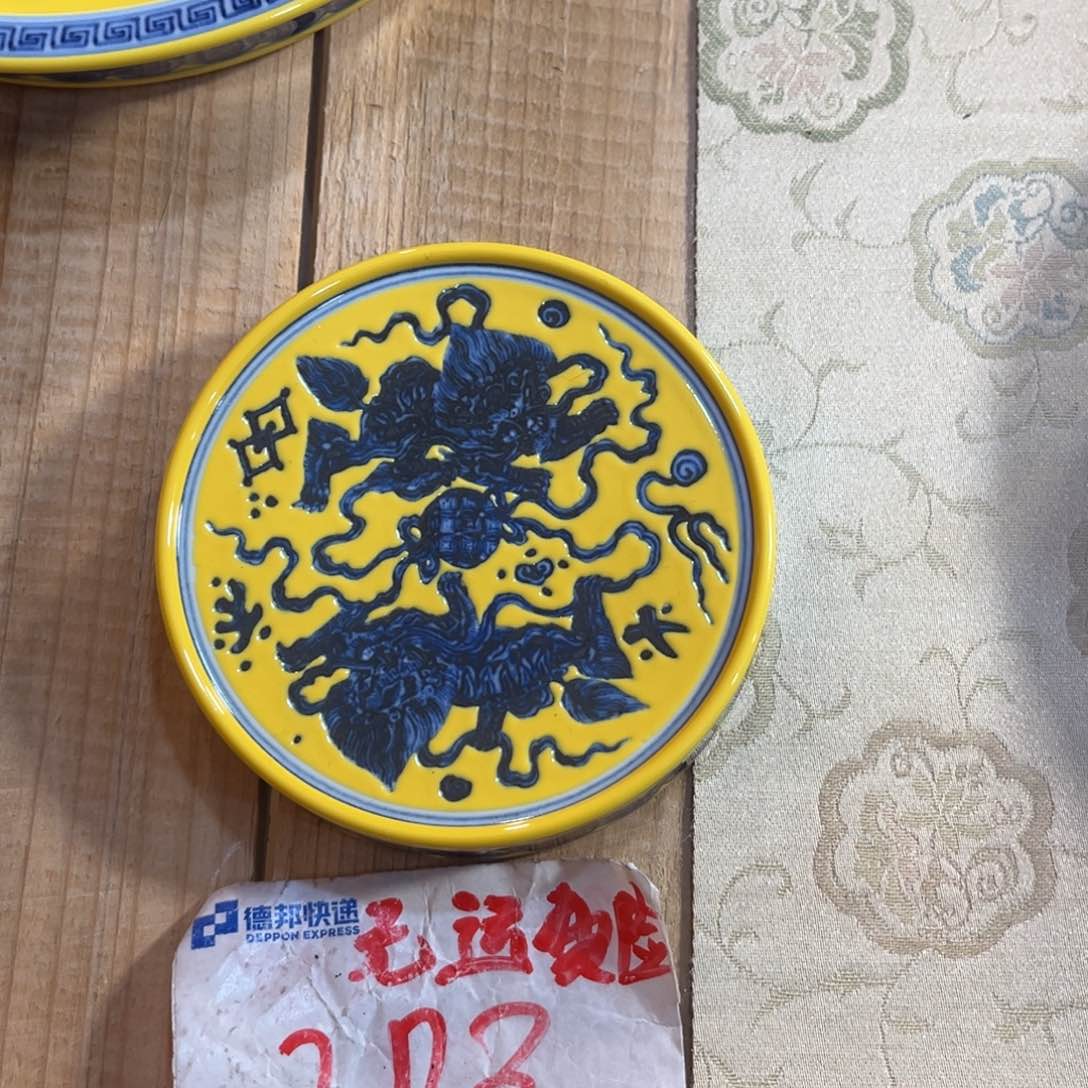 854455677788889999900