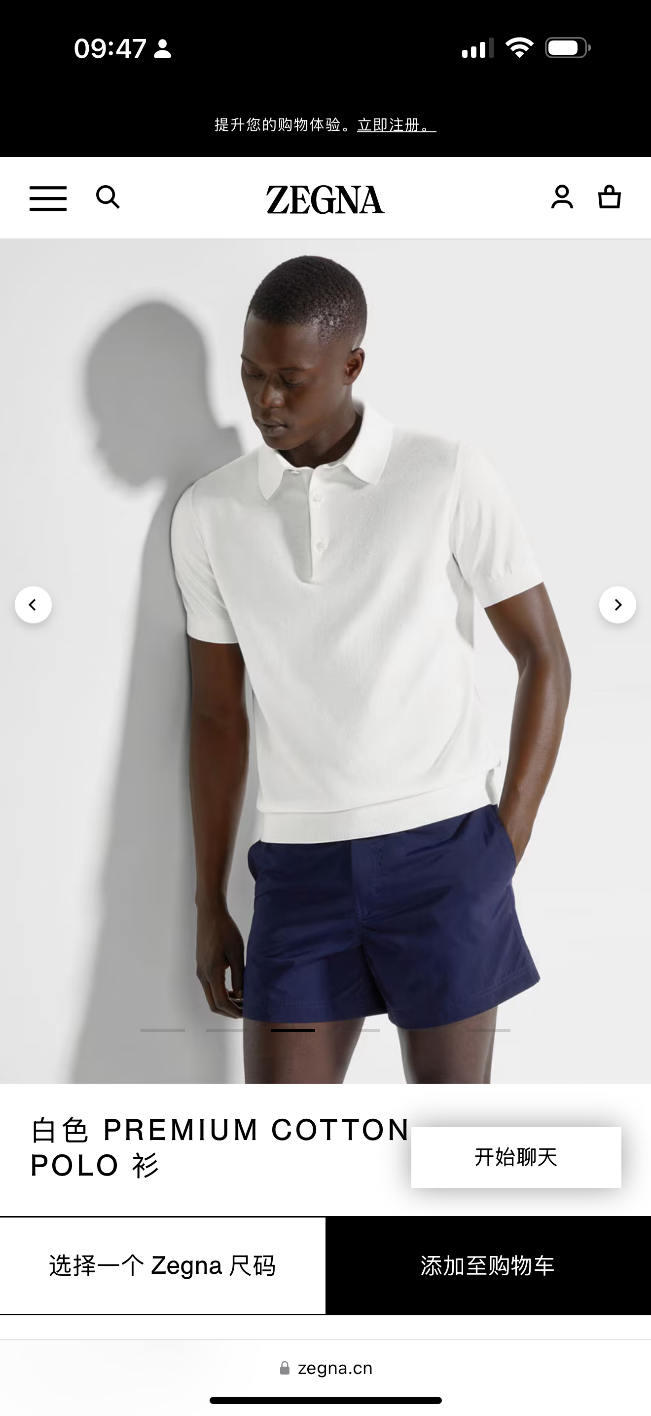 polo衫杰尼亚短袖25春夏t新品