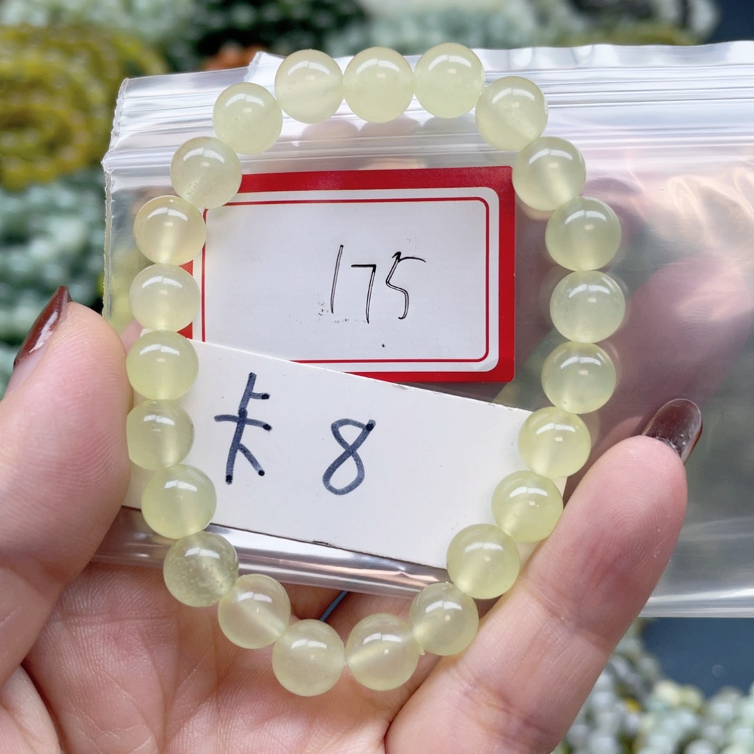 未镶嵌蛇纹石玉手串