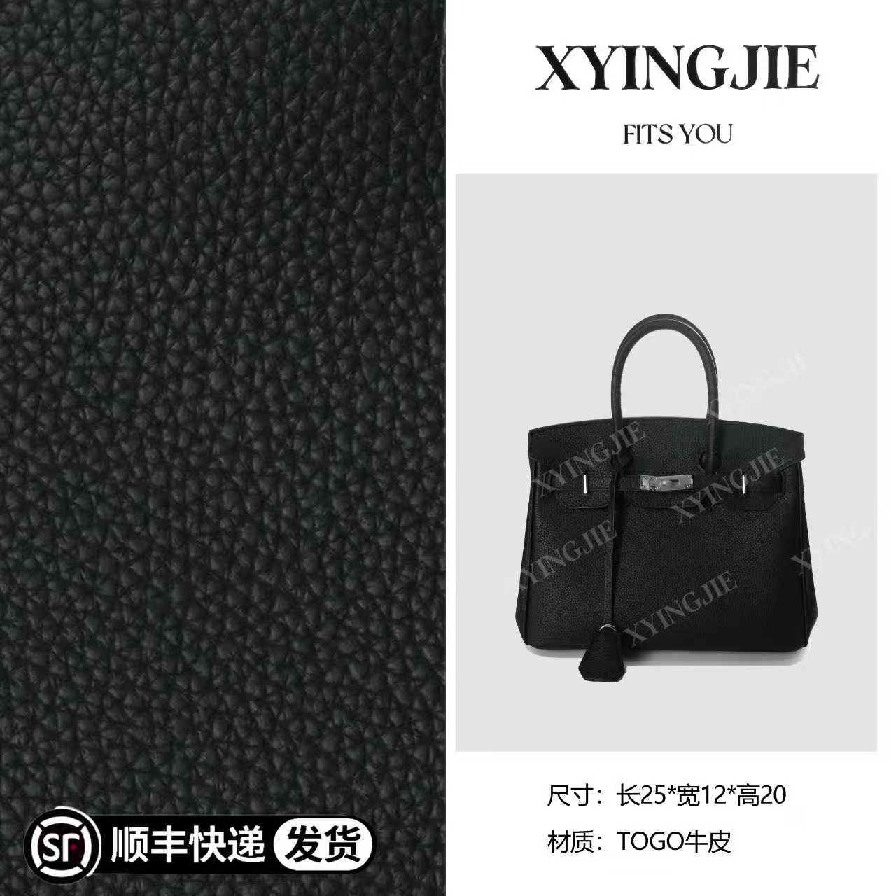 XYINGJIE· 原创设计 真皮高定手提斜挎单肩包BG3625-黑拼北方蓝