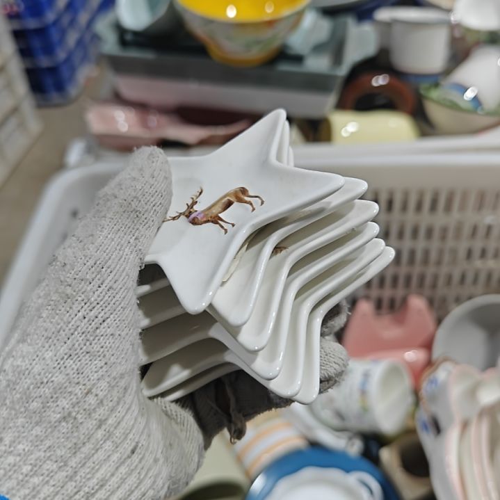 杯陶瓷杯碗盘微瑕疵介意慎拍