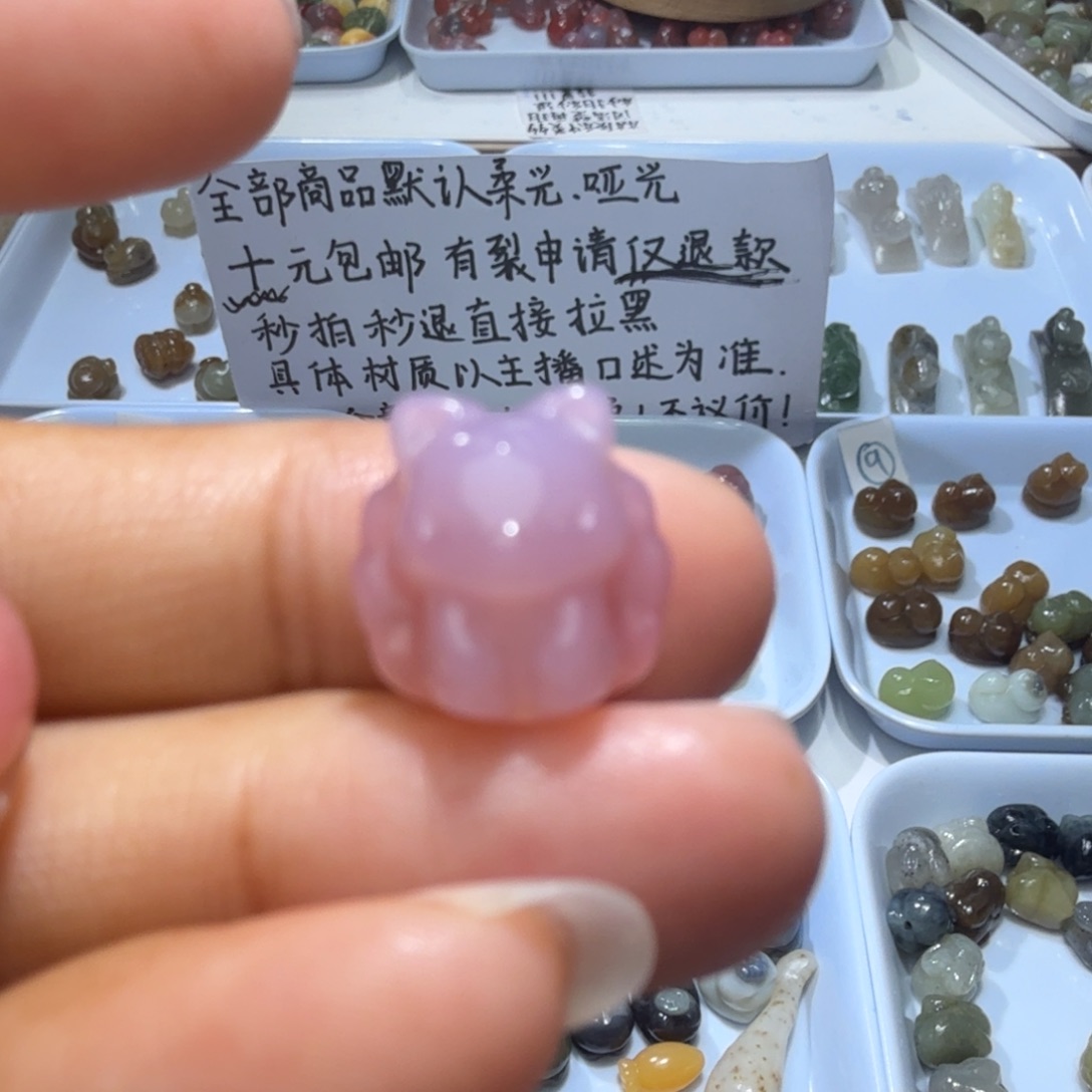 和田玉未镶嵌珠宝奇石