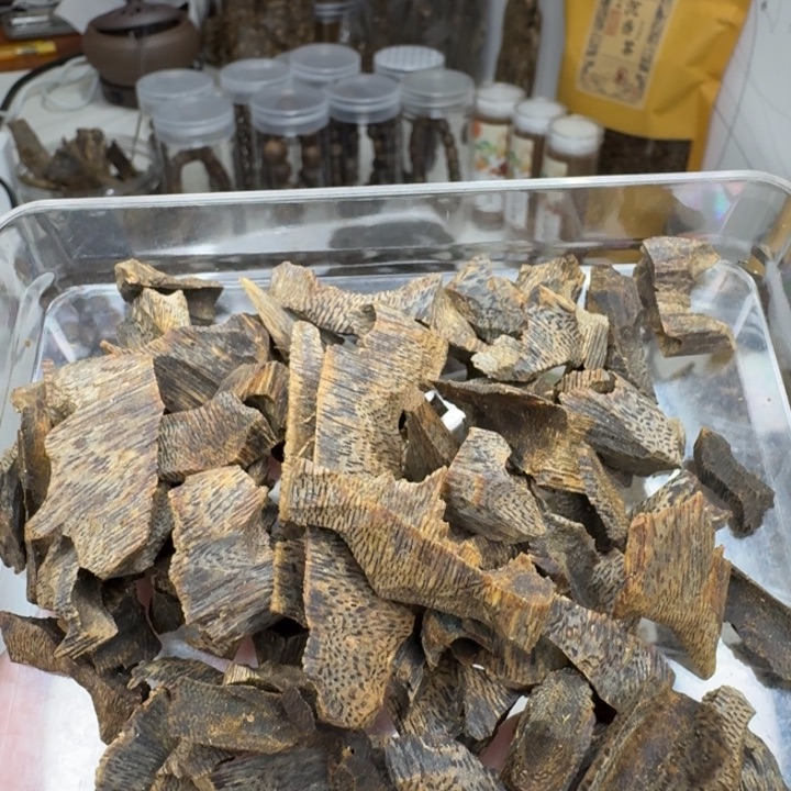 病***轻沉水金丝红油熏香料25克