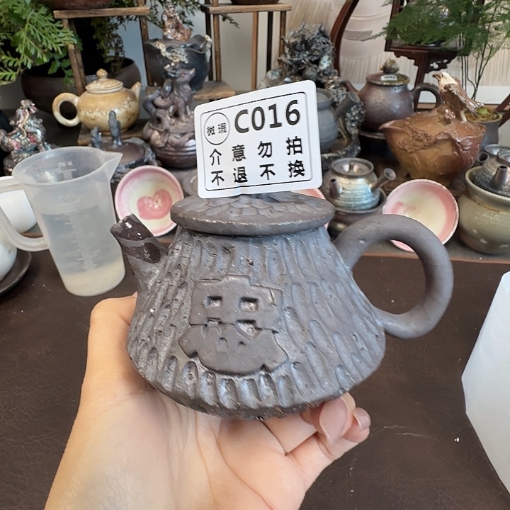 柴烧福利新品多多