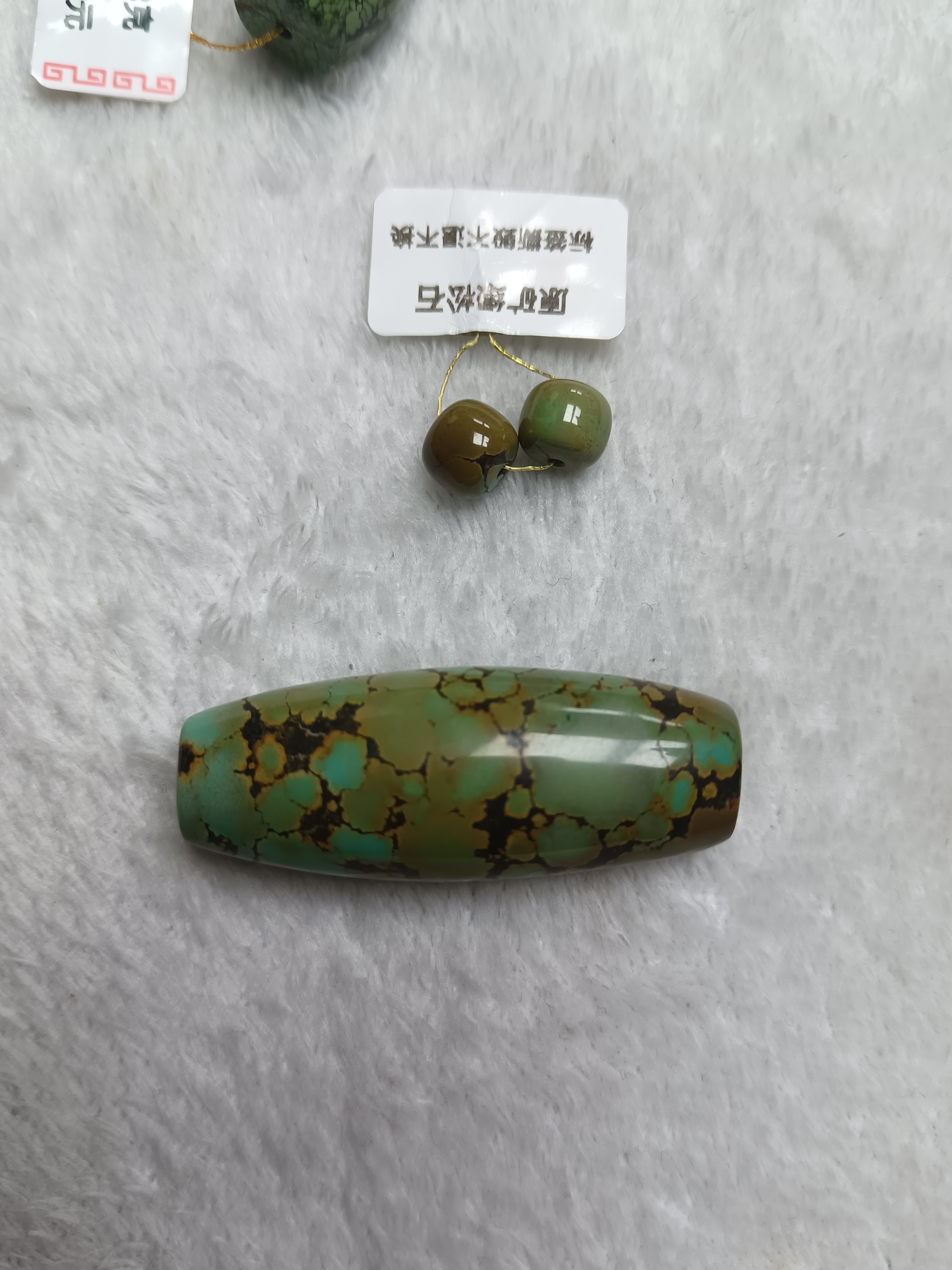 原矿高瓷绿松石军绿色扁桶珠