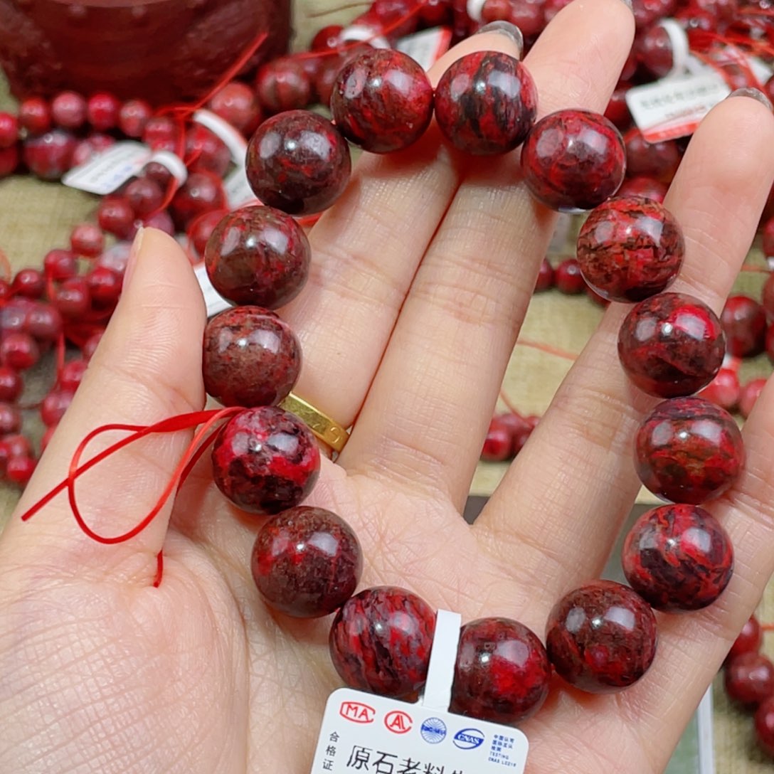 元***项天然辰砂有坑有沙眼微瑕