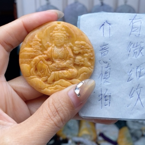 翡翠颈饰未镶嵌翡翠
