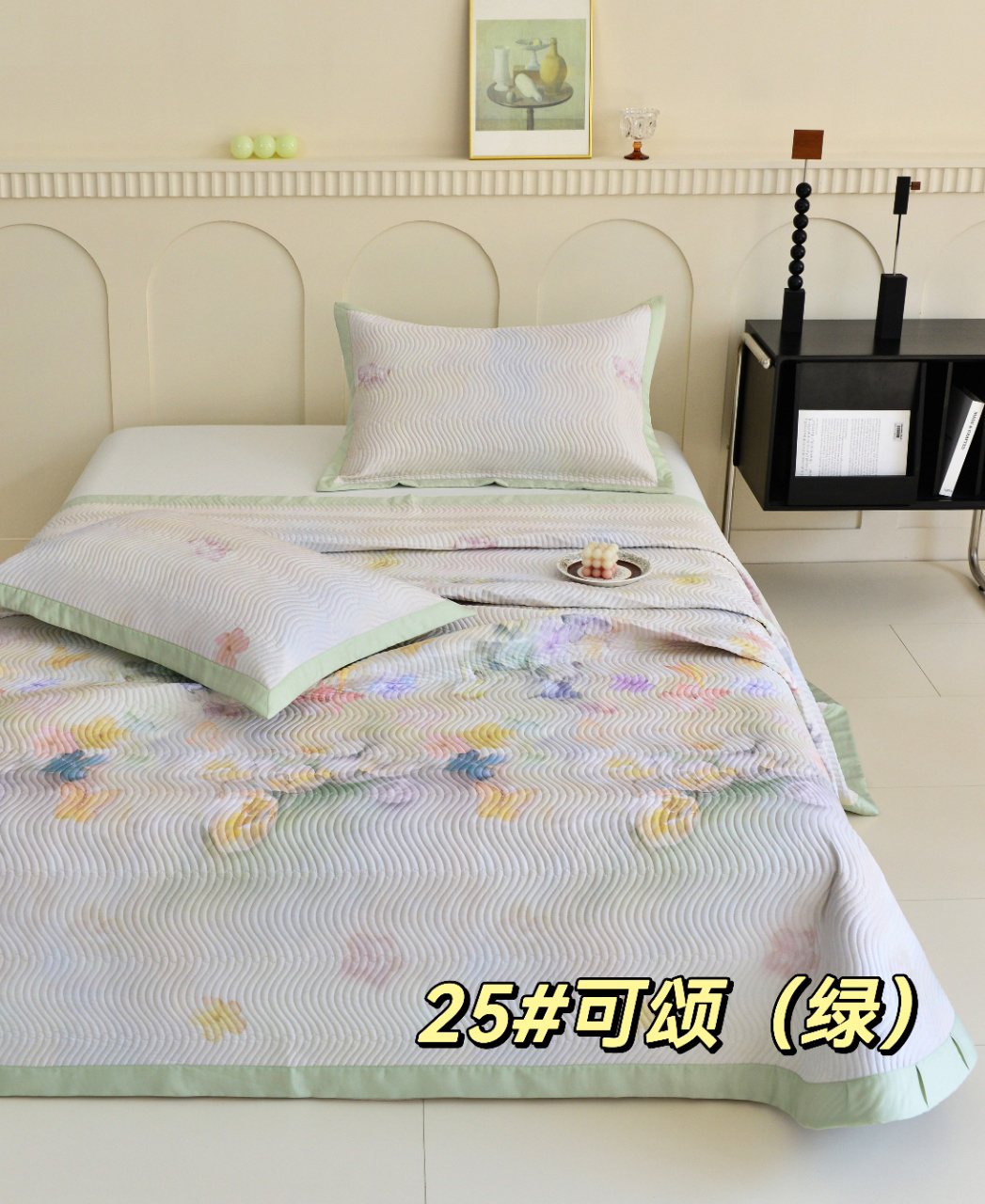 四季通用莱赛尔天丝印花床盖三件套245*250微瑕微瑕～可颂绿Y060