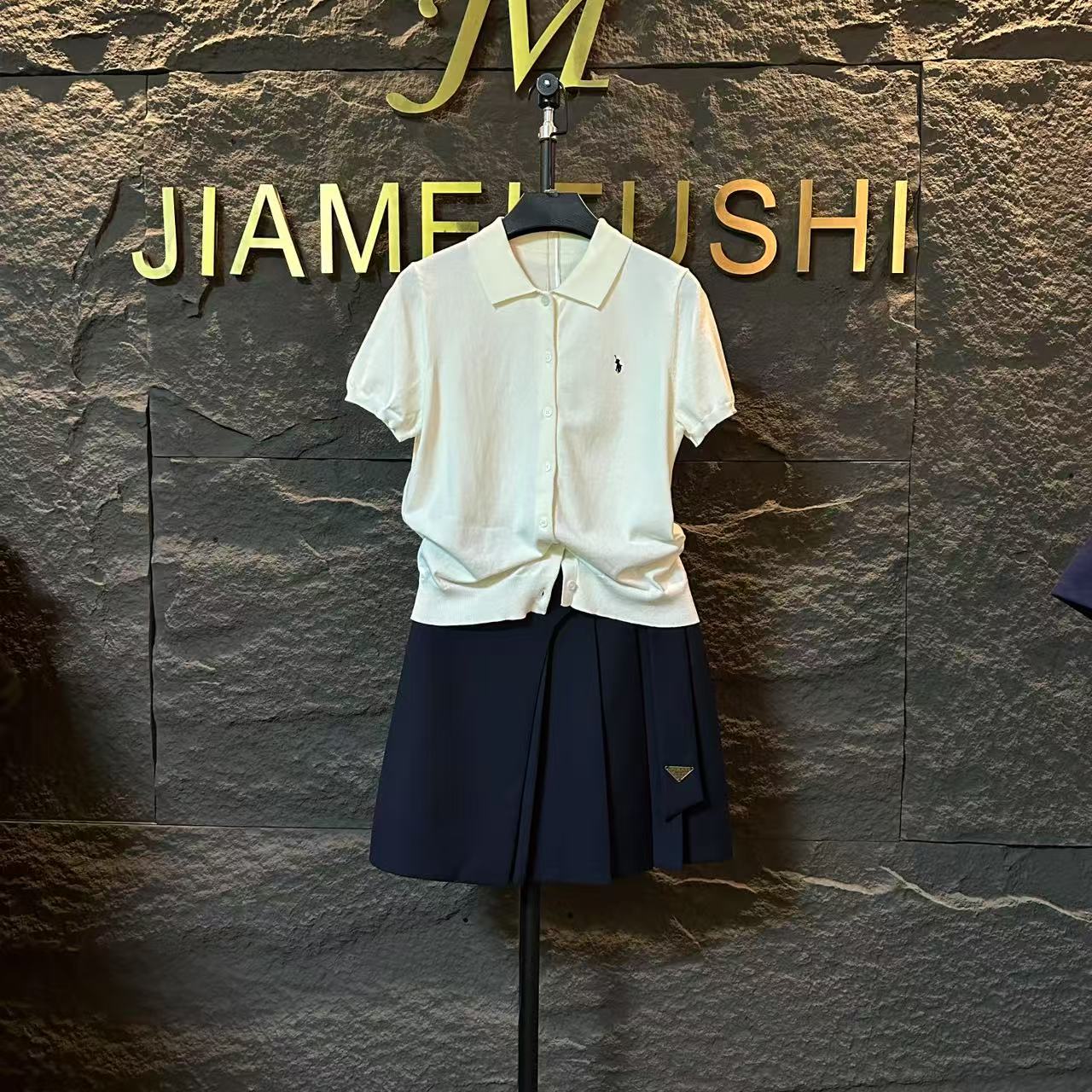 佳美大码女装夏季蓝白拼接短袖刺绣拼接工艺显瘦短裙两件套1226