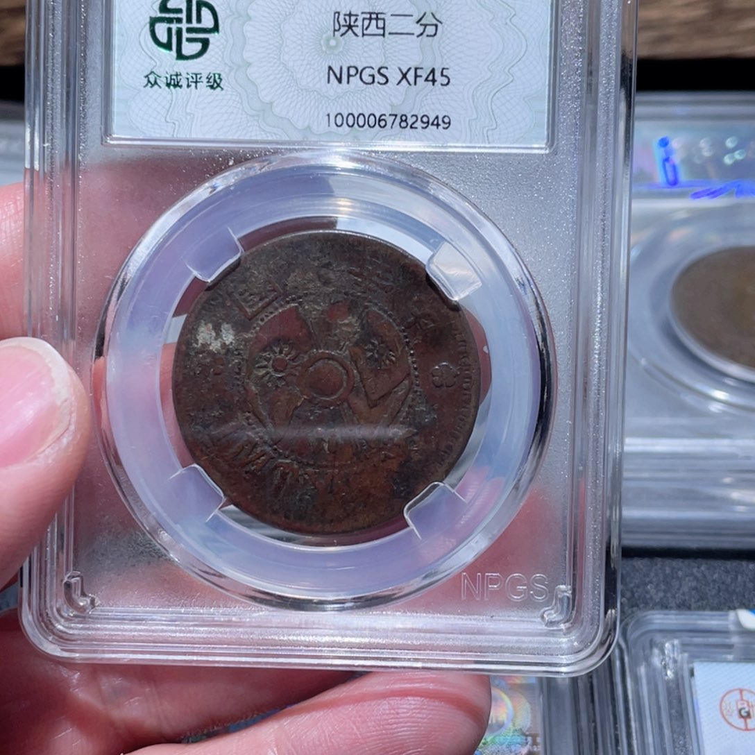 金属通古博今1111范范范2949