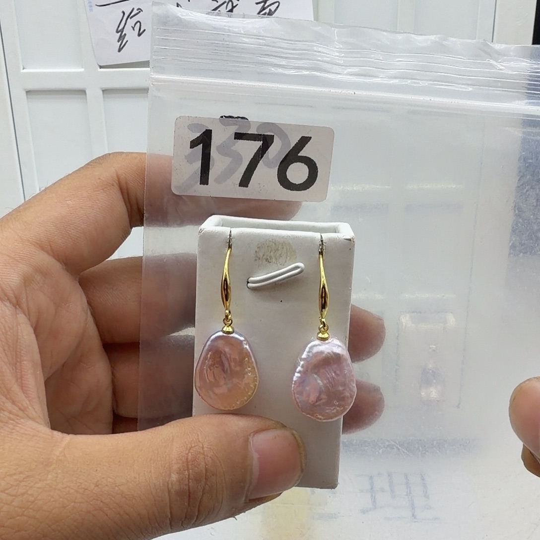 淡水珍珠颈饰合金