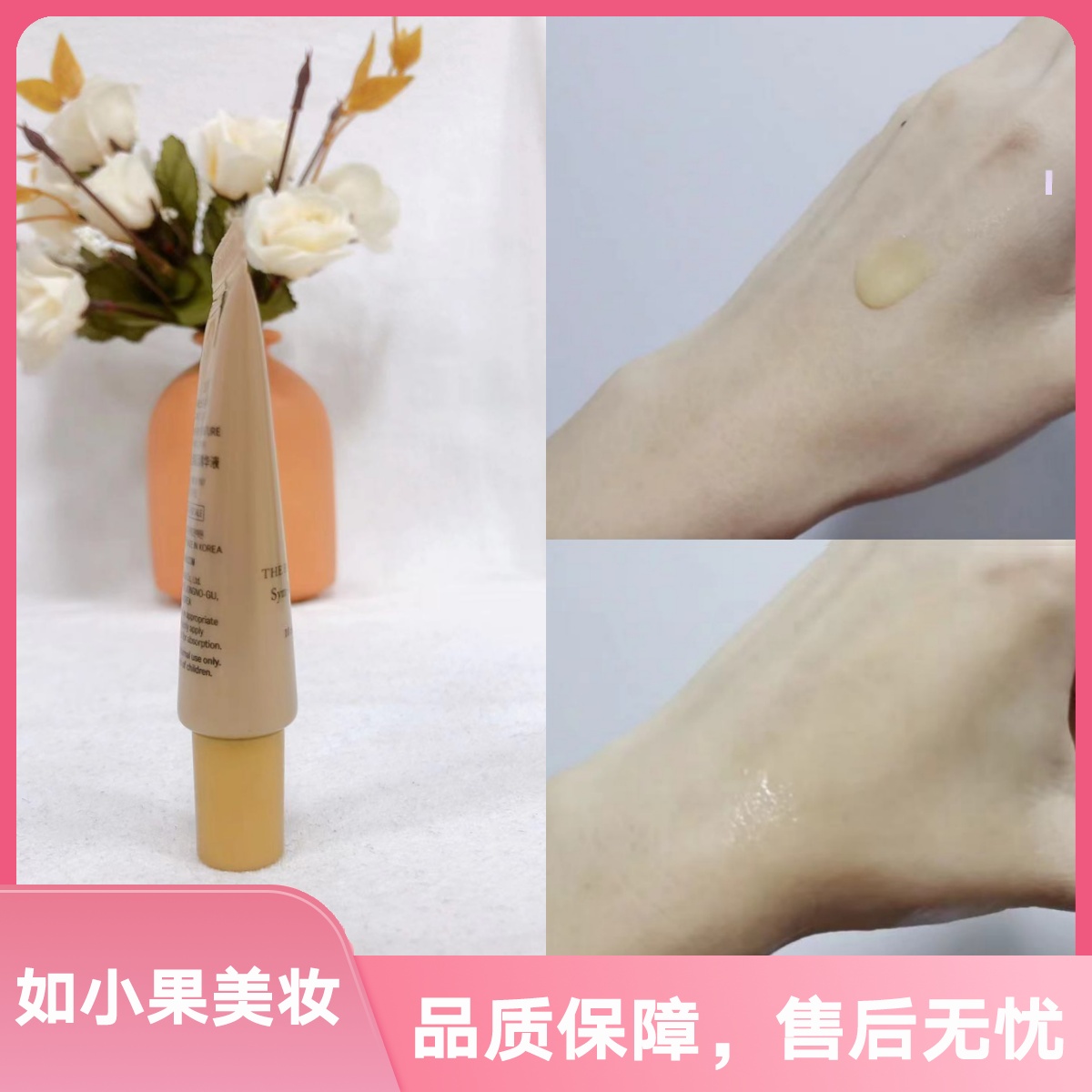 （薅羊毛！新款5.0至臻安瓶精华）乳酸菌抗衰紧致安瓶精华贵妇福音