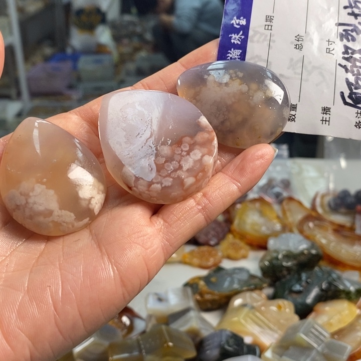 玛瑙/玉髓吊坠(不含链)未镶嵌