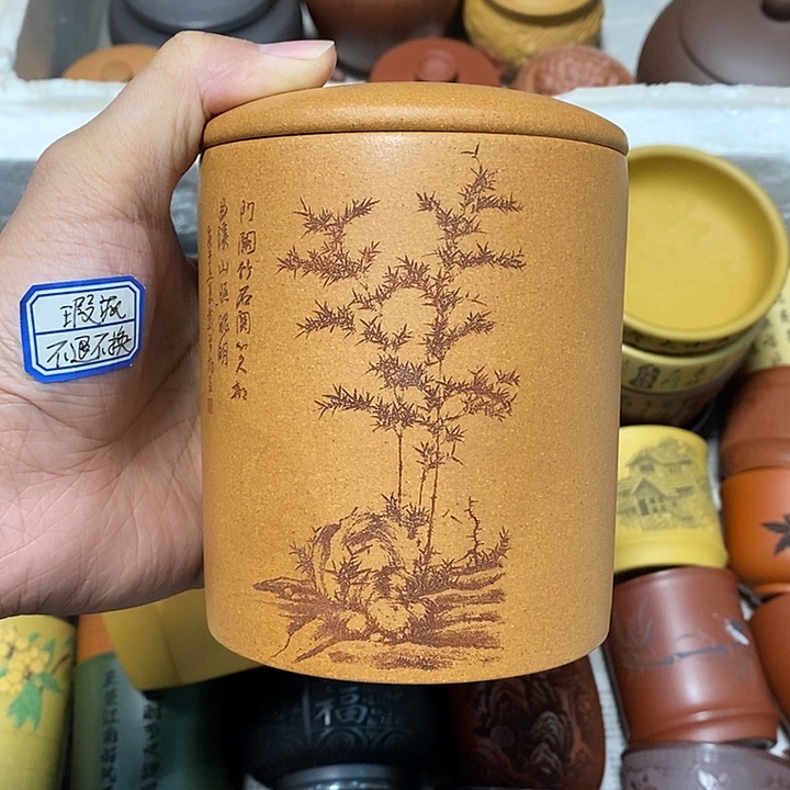 瑕疵不退不换介意勿拍