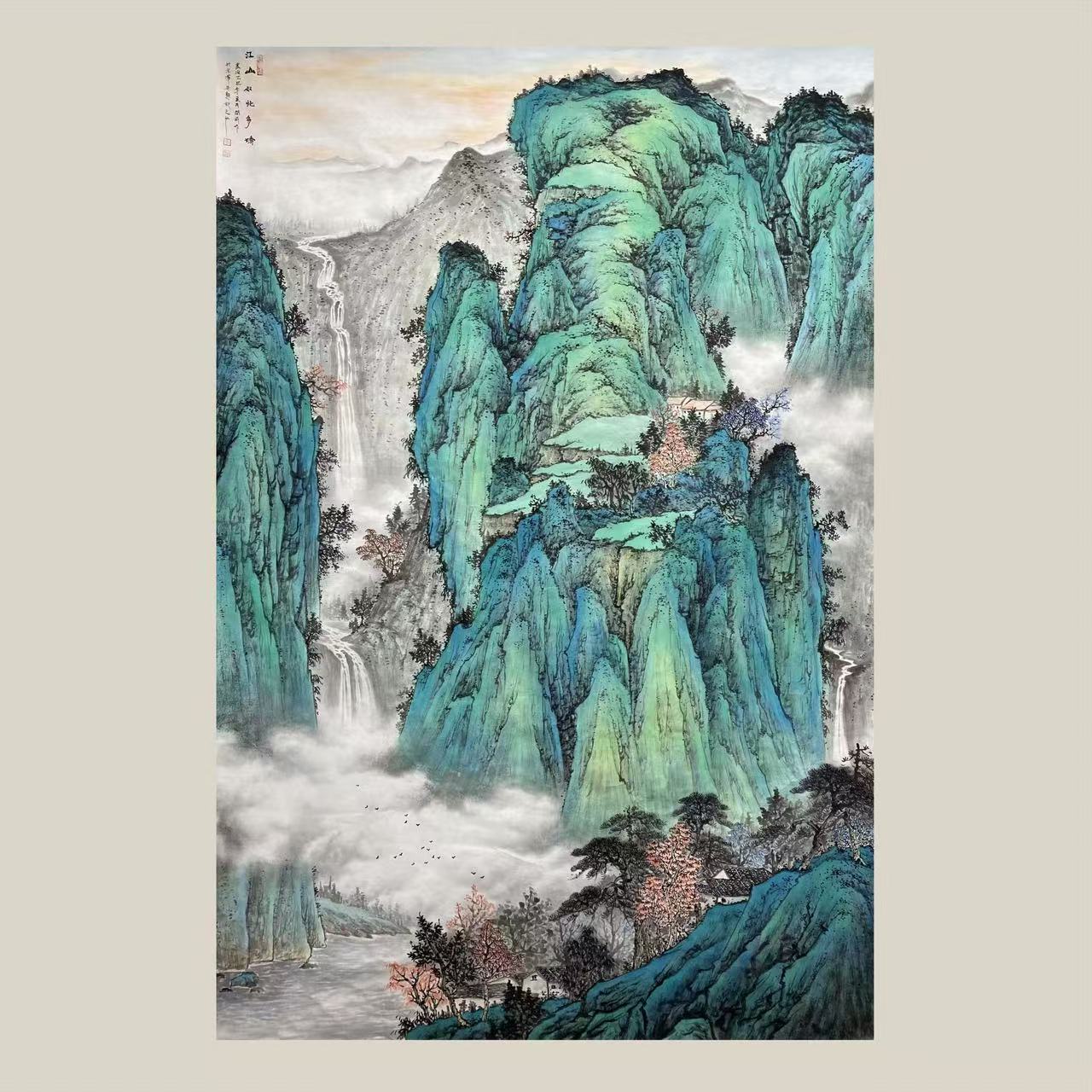 黄开前220*140cm落青山烟纯手绘山水画字画挂墙大气客厅收藏挂画