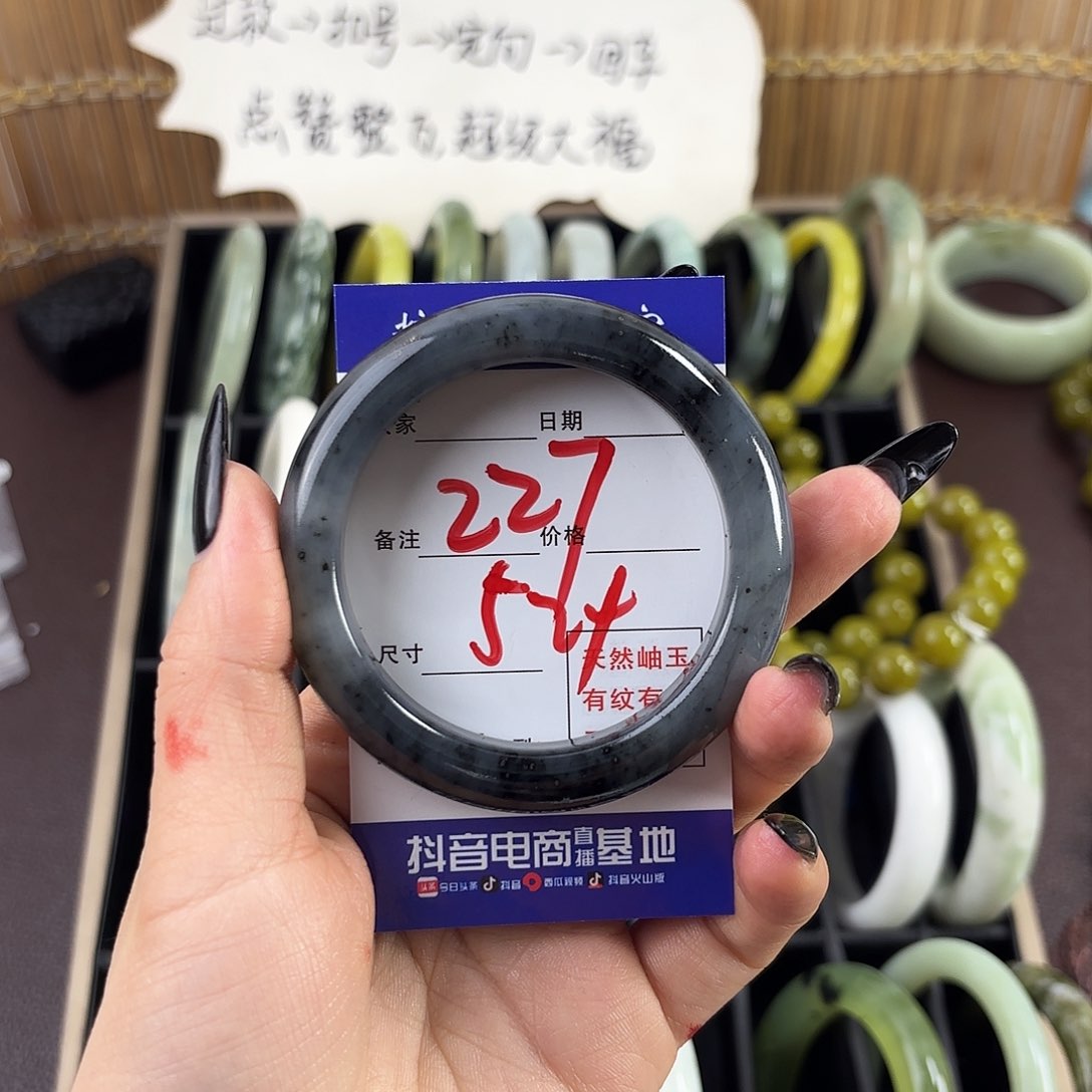 蛇纹石玉手镯未镶嵌啾*