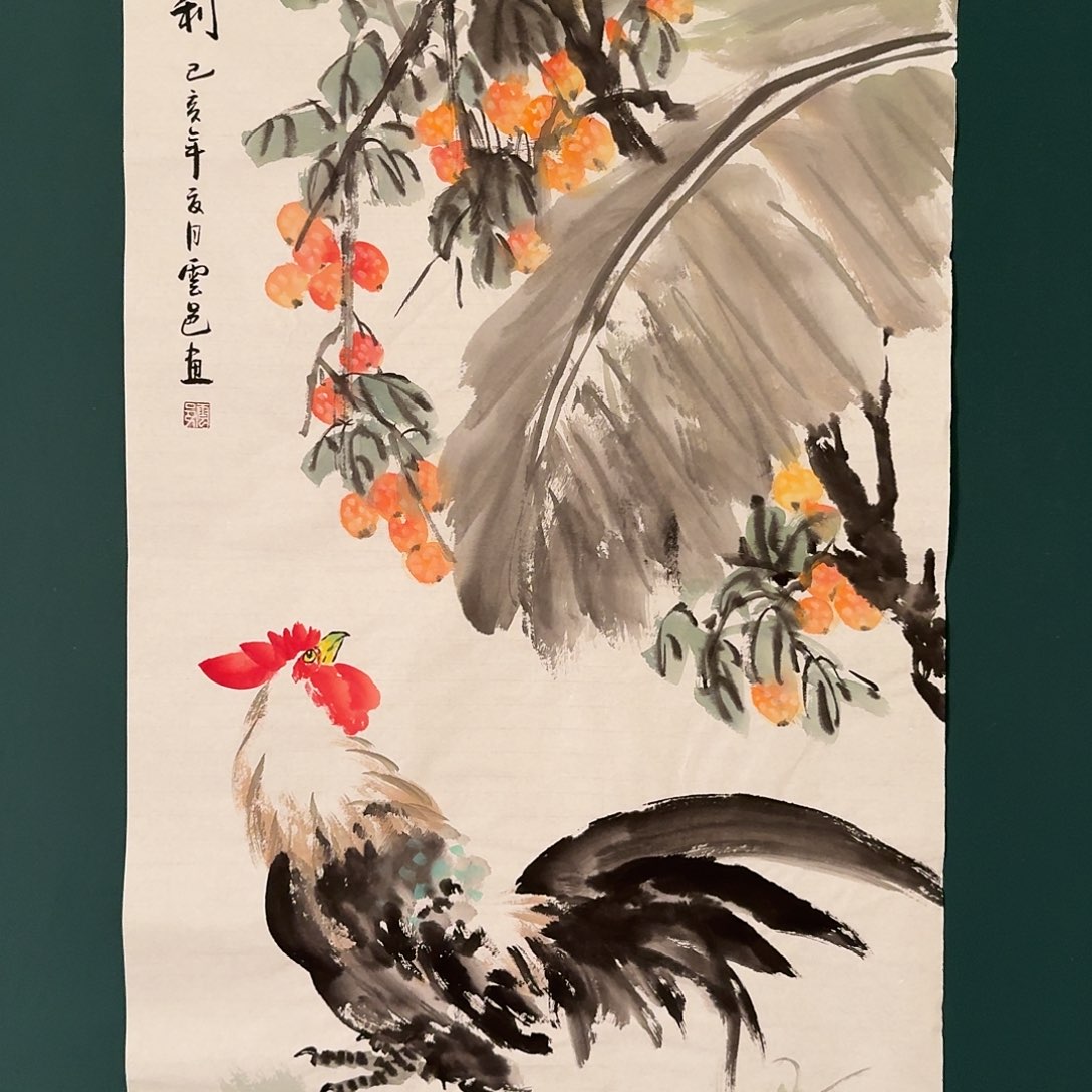 国画云邑老师的作品