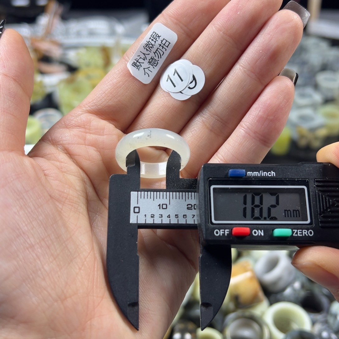 蛇纹石玉未镶嵌戒指