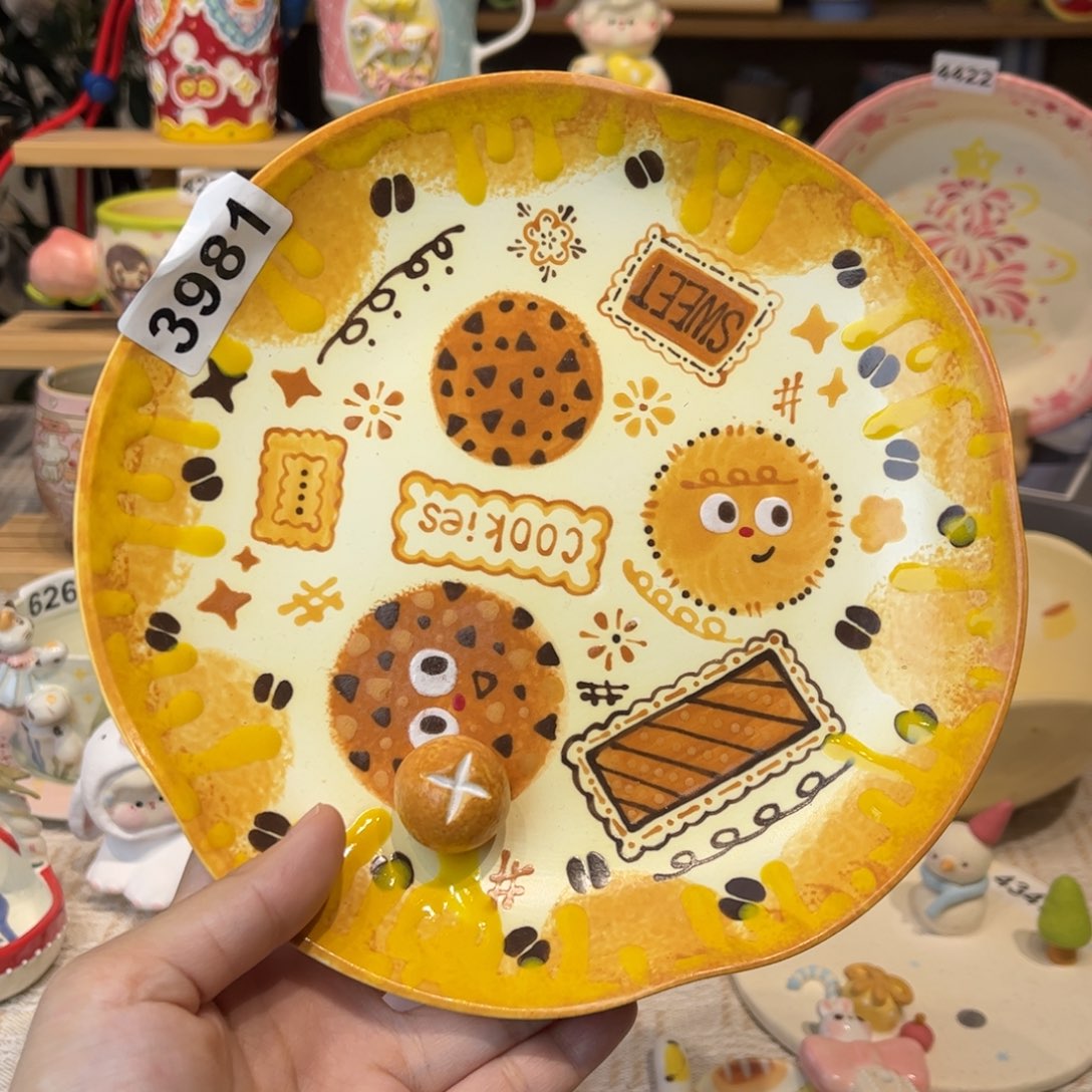 瓷片3981哈哈哈哈哈哈哈哈