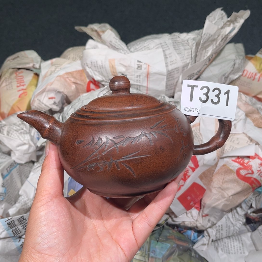 茶壶紫砂紫砂茶壶331