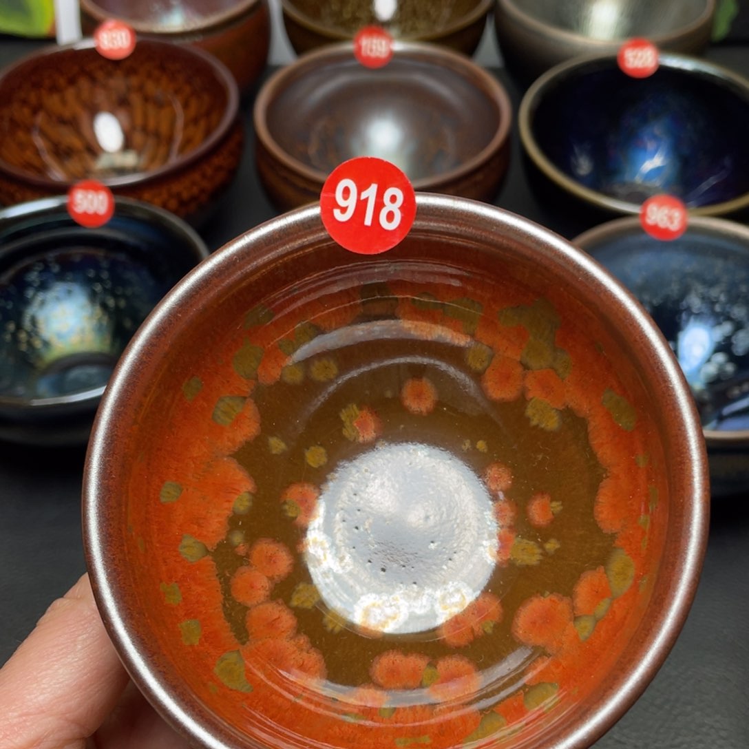 茶盏918 建窑建盏茶盏