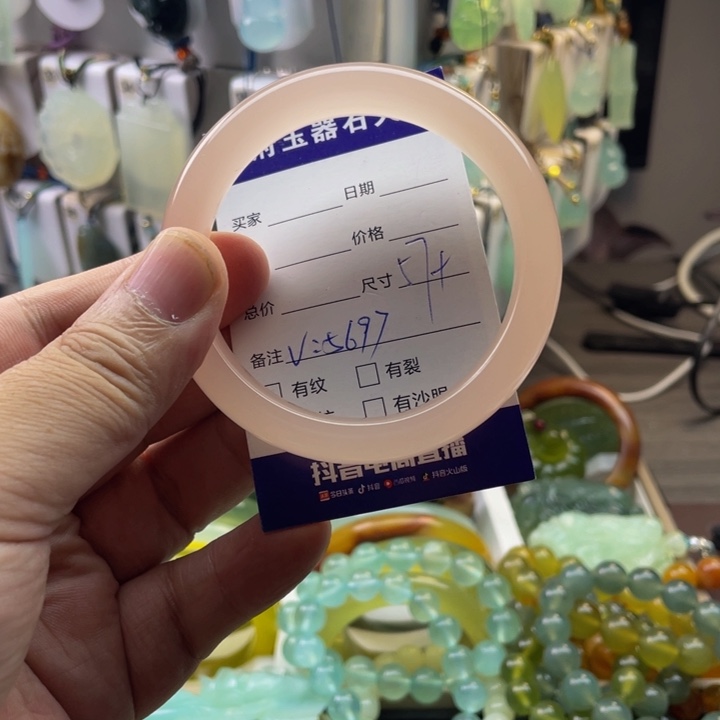 未***央蛇纹石玉未镶嵌颈饰