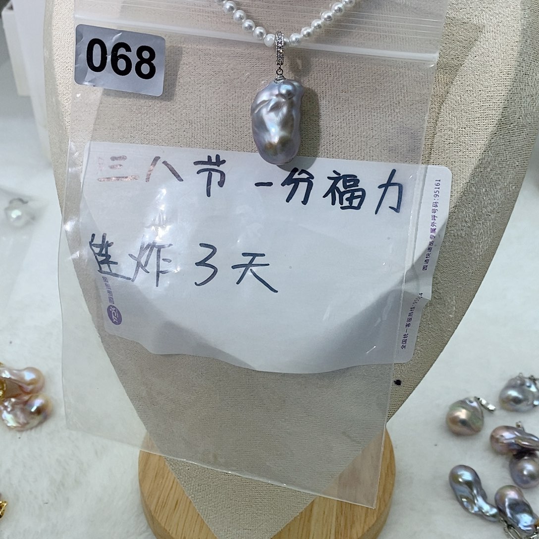 淡水珍珠颈饰合金