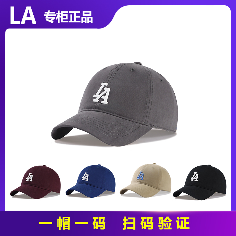LA帽子韩版休闲风棒球帽休闲女士四季通用鸭舌帽春夏百搭