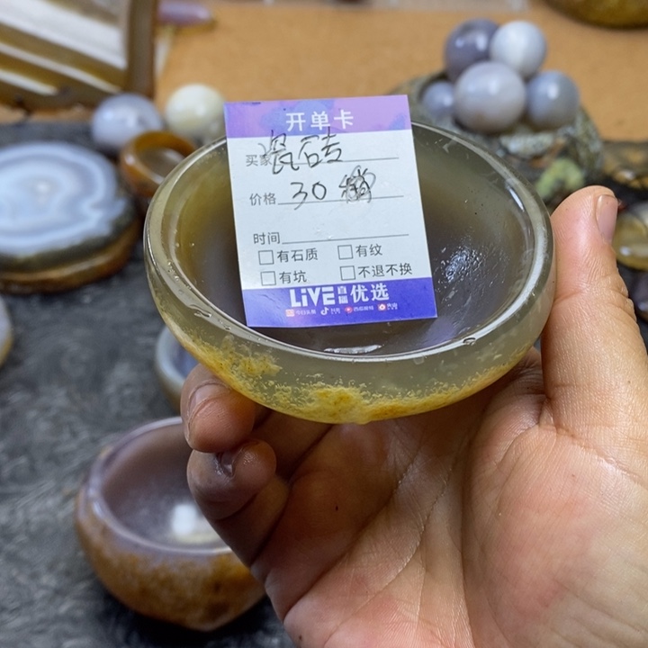 瓷***清家居摆件家居摆件