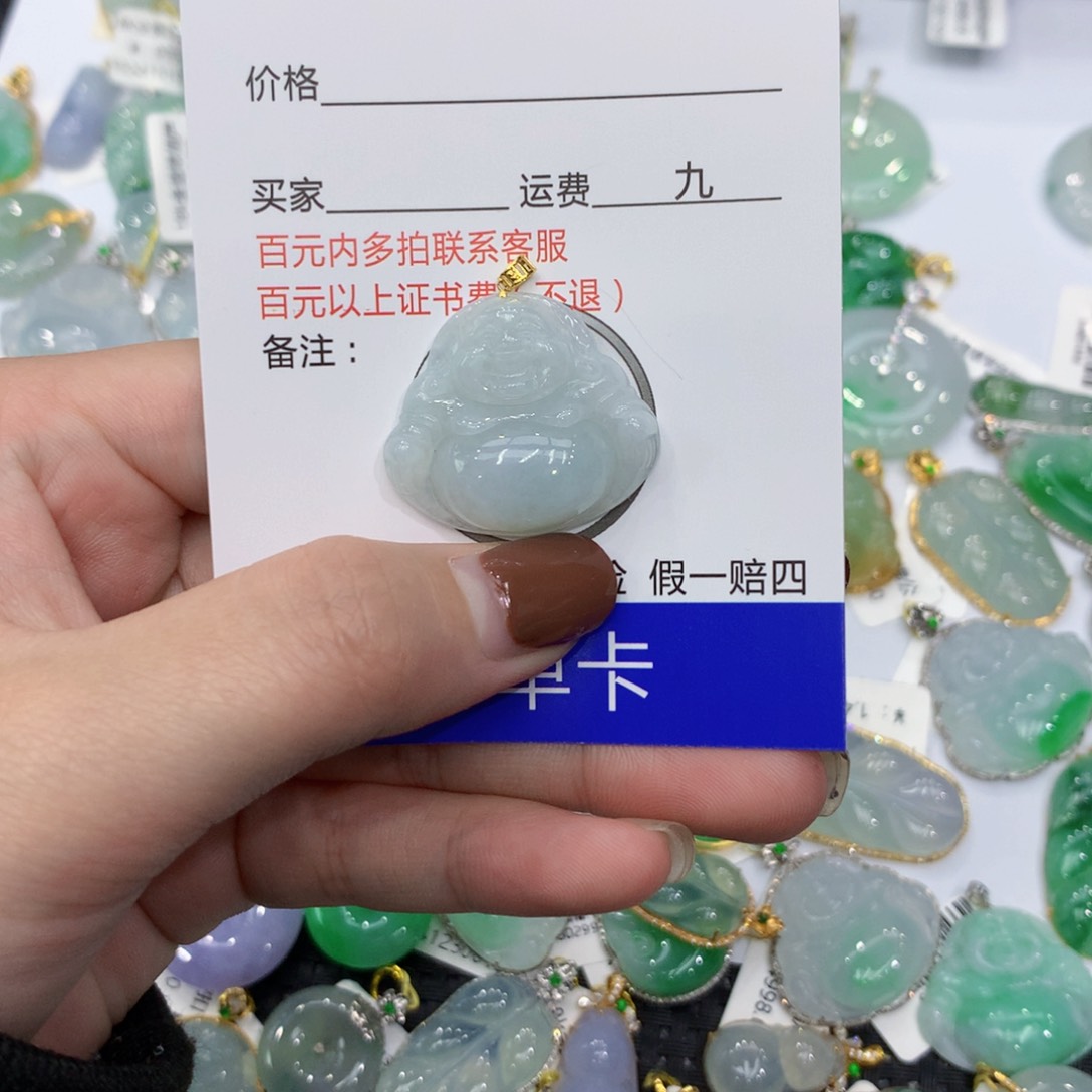 翡翠颈饰18K金镶嵌9999999