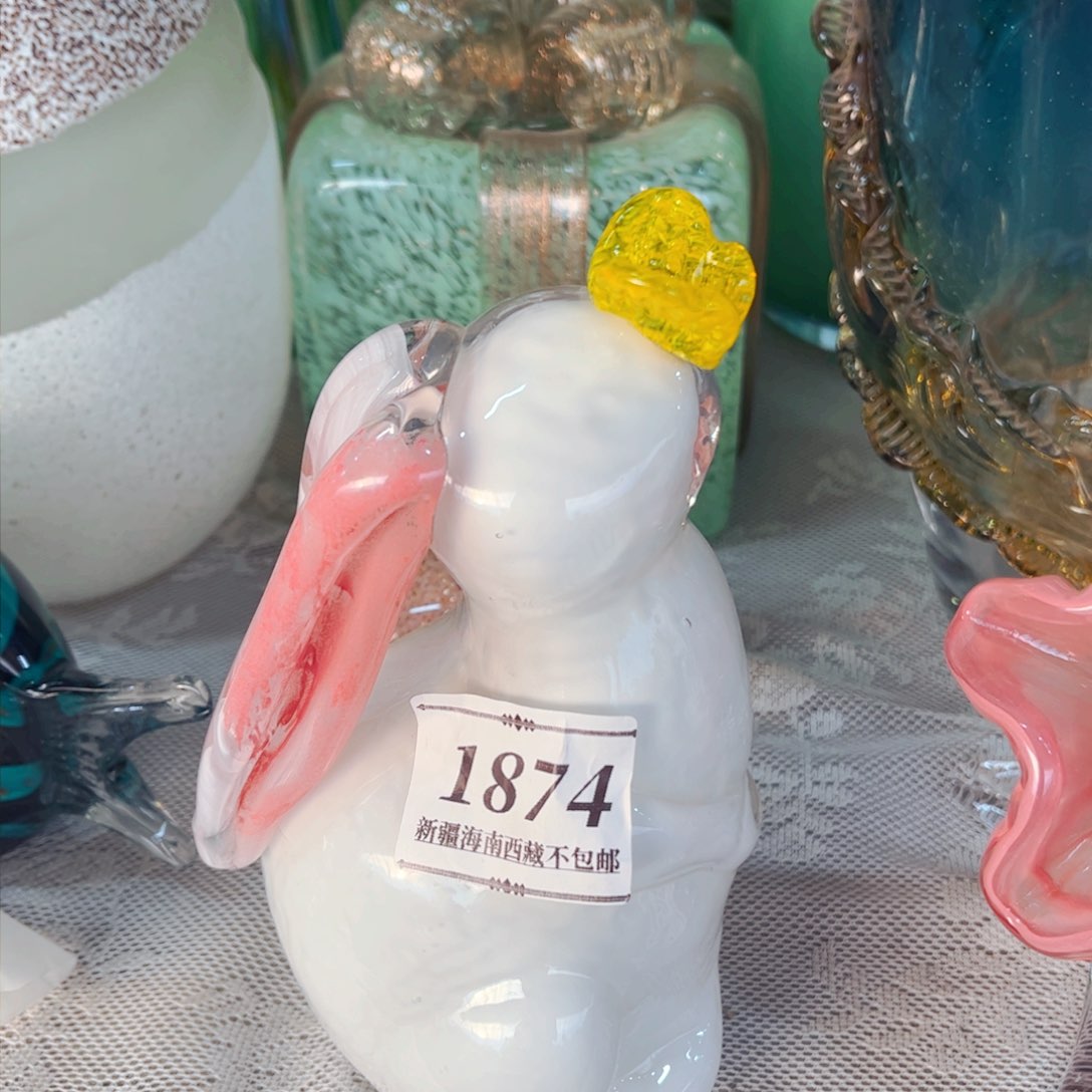 琉璃1874有手工痕迹 琉璃摆件和花瓶