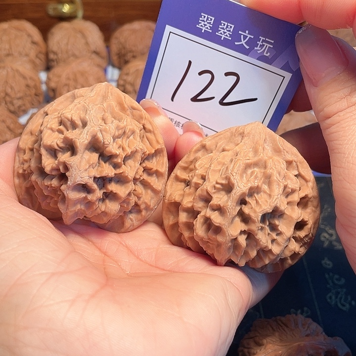桃核把件122号全品帝王5.2