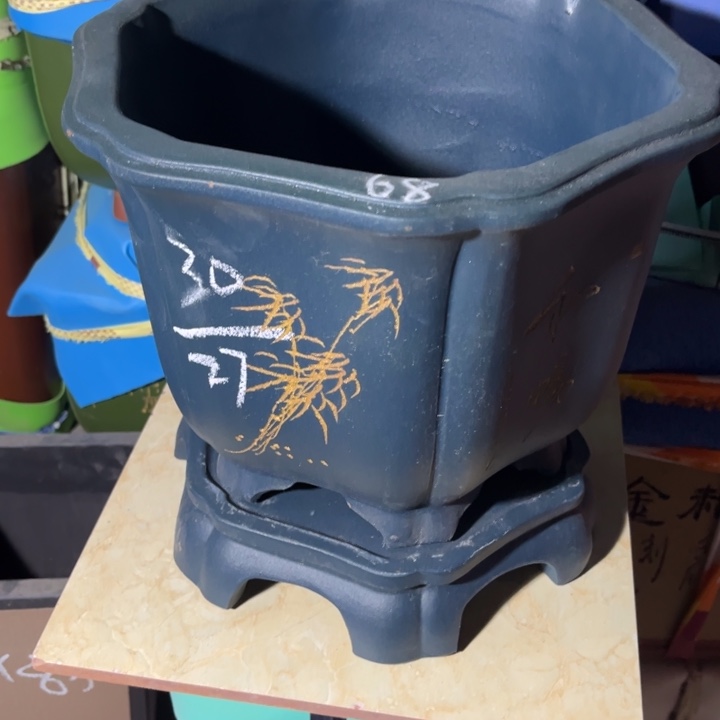 紫砂花盆紫砂花盆