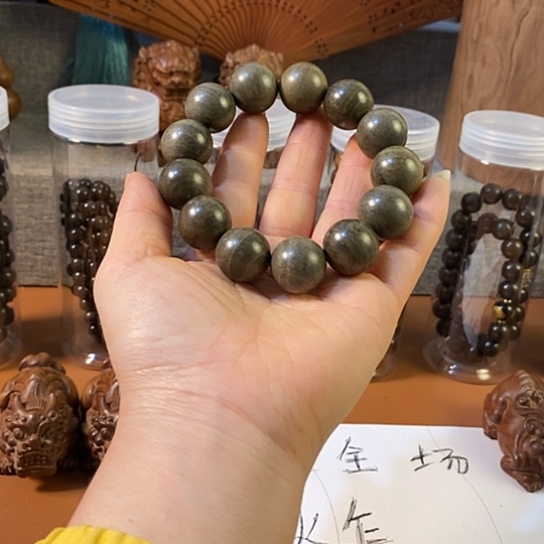 老山檀香老山檀香微瑕1.8