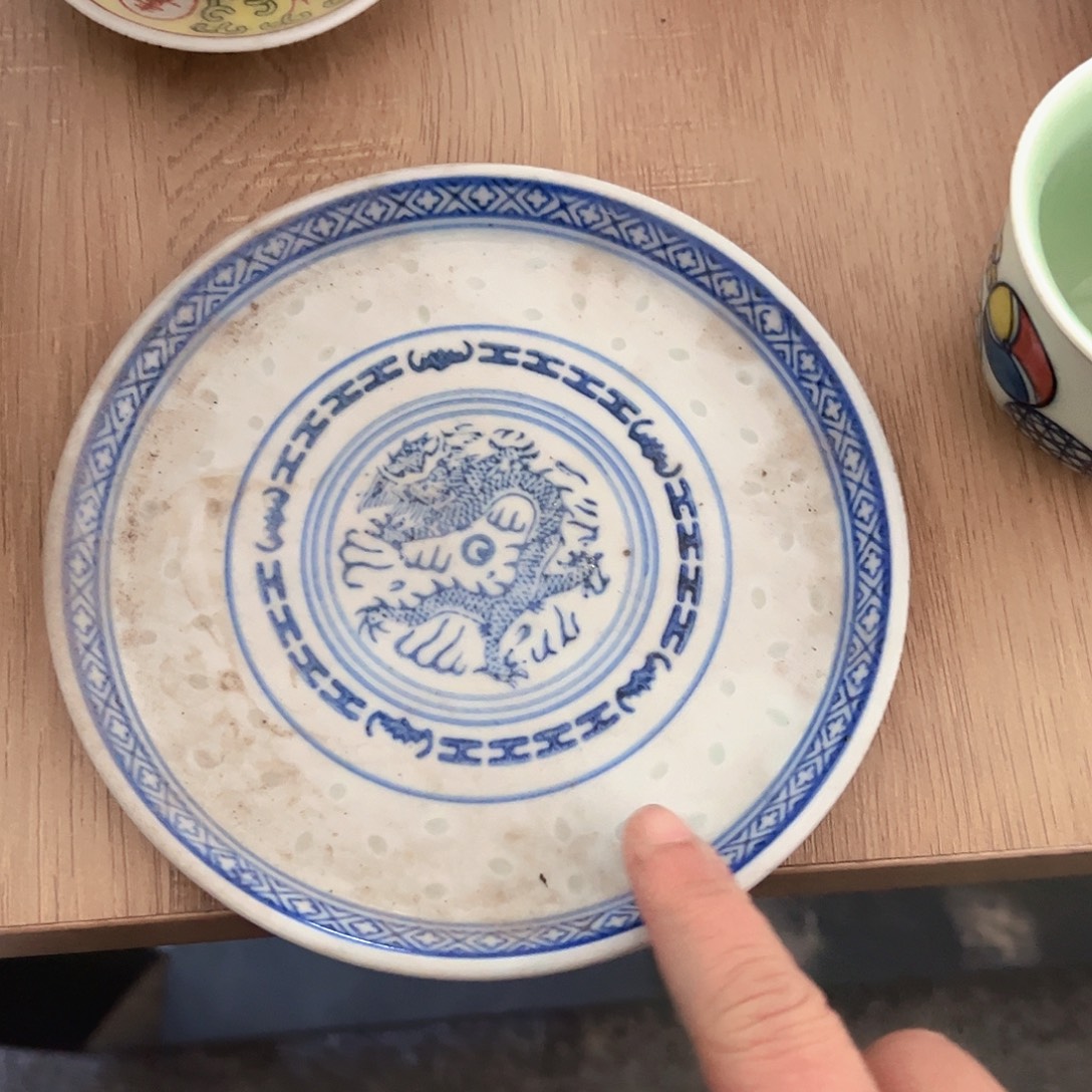 景德镇陶瓷学院学报等专业杂志的特约研究