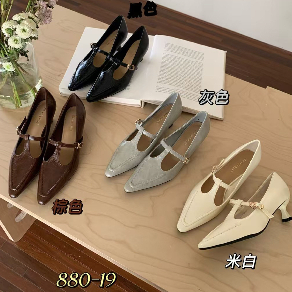 880-19百搭单鞋黑色复古尖头高跟玛丽珍鞋细跟浅口镂空
