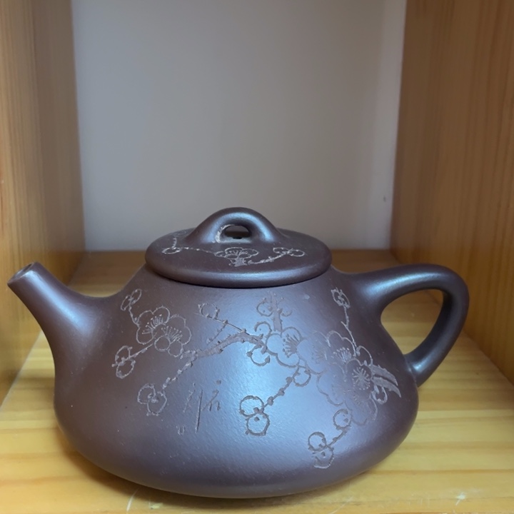 茶壶紫砂宜兴紫520