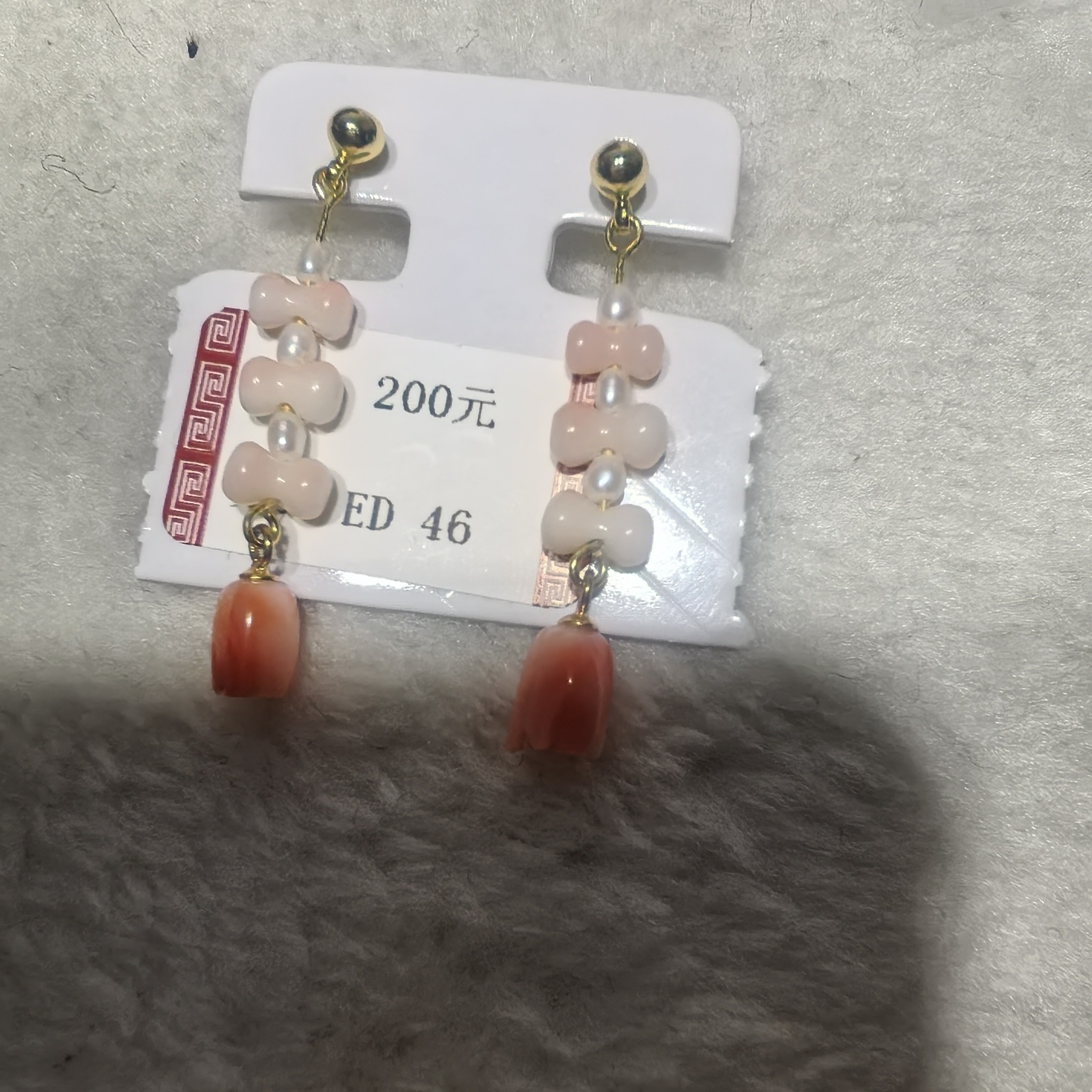 天然红珊瑚饰品夏